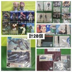 機動戦士ガンダム　水星の魔女　ガンダムSEED フィギュア　一番くじ　セット