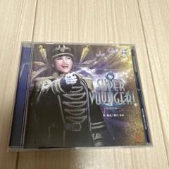 2025年最新】super voyager cdの人気アイテム - メルカリ
