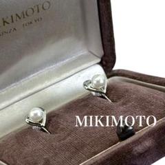 【未使用保管品】ミキモト　アコヤ　本真珠　パール　イヤリング　シルバー　刻印