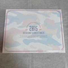 BTS season's greetings 2015 シーグリ　防弾少年団 BTS 2015 SEASON'S GREETINGS シーグリ 日本語字幕付き - メルカリ