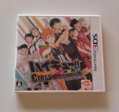 ハイキュー！！クロスチームマッチ - 3DSソフト