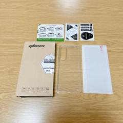 Sony Xperia 1 V クリアケース　& ガラスフィルム　セット
