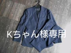 未使用 春夏用MAJIストレッチスリム2ボタンスーツ ネイビー A5