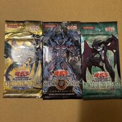 遊戯王　未開封3パックセット