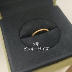ペルレ ゴールドパール リング、ミディアムモデル 18K イエロー