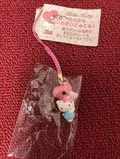 ハローキティノゾキアナネツケエンジェル天使のぞきあなねつけ
