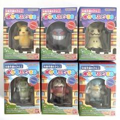 ポケもふどーる6 コンプリートセット - メルカリ