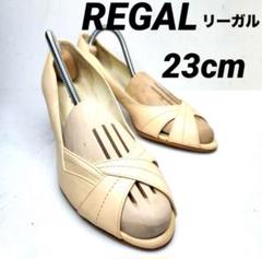 REGAL リーガル オープントゥ パンプス スタックヒール ベージュ 23cm