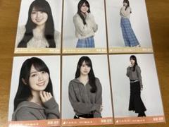乃木坂46 賀喜遥香 生写真 ファー ジップアップカーデ コンプ