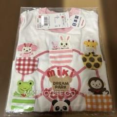 新品未開封ミキハウス うさこちゃん Tシャツ 遊園地 80