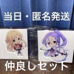 2025年最新】アクリルチャーム アスナの人気アイテム - メルカリ