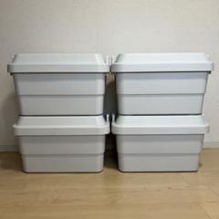 無印良品 頑丈収納ボックス 大 - メルカリ