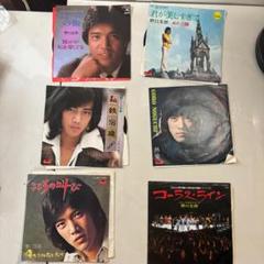 野口五郎　　レコード EP盤 シングル46枚セット レコード・EP盤】『野口五郎』シングル盤コレクション 44枚