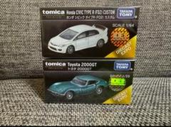 ☆トミカプレミアム☆ダイキャストEXPO限定 2台セット アジア限定　即購入可 トミカプレミアム シビック FD2 マレーシア限定 ダイキャスト