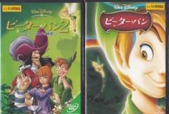 第二次世界大戦 dvdの中古/未使用品 - メルカリ 第二次世界大戦 dvdの中古/未使用品 - メルカリ