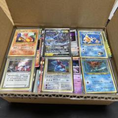 2025年最新】ポケカ引退品の人気アイテム - メルカリ