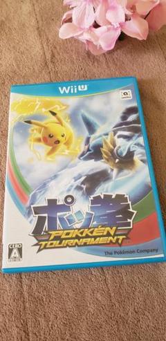 wii U/ソフト】ポッ拳 POKKEN TOURNAMENT/ポケモン/格闘