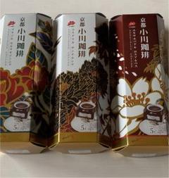 京都 小川珈琲 ドリップ専用