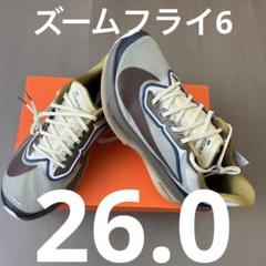 2025年最新】ズームフライ6 26の人気アイテム - メルカリ