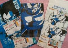 ドラゴンボール アートタオル まとめ売り ベジータ