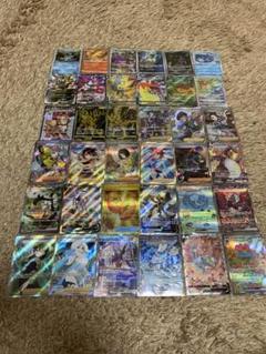 ポケモンカード　まとめ売り　引退品 ポケモンカード ポケカ 引退品 まとめ売り