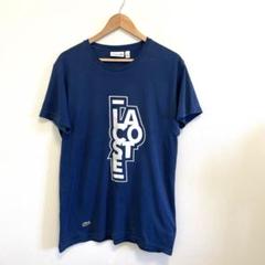 ラコステ　Tシャツ　ブルー　ネイビー　7 XXL ビッグロゴ