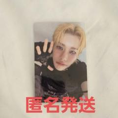 XLOV ルイ RUI  フォトカード トレカ XLOV JAPAN PROMOTION TOUR フォトカード RUI ルイ