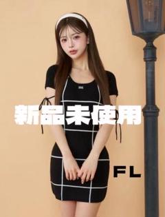 Darich♡新品バックオープンステッチニットミニワンピース【FL