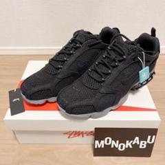 【新品】AIR ZM SPIRIDON CG 2 / STUSSY 28.5