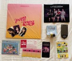 K-POP グッズセット aespa 限定グッズセット #potd K-POP 東京タワー - メルカリ