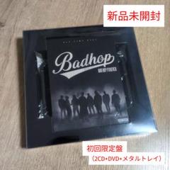 BADHOP FOREVER （ALL TIME BEST） 81gvWeNpCAL._UF350,350_QL50_.jpg