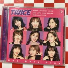 TWICE one more time ハイタトレカ TWICE ジヒョ 『One More Time』 ハイタッチトレカ - メルカリ