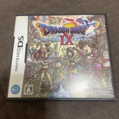 ドラゴンクエストIX NINTENDO DS