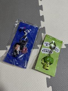 Amazon.co.jp: 八木勇征 ヤギッコリー ゆせキーホルダー セット