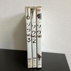 【中古】 ソウ3/Ｂｌｕ-ｒａｙ　Ｄｉｓｃ/ACXF-90448 2025年最新】ソウ3 外国映画の人気アイテム - メルカリ