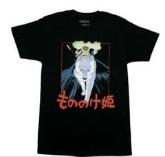 2025年最新】もののけ tシャツの人気アイテム - メルカリ