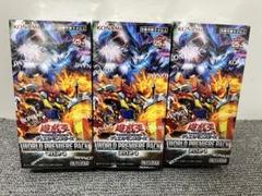 2025年最新】未開封 プレミアムパック3の人気アイテム - メルカリ