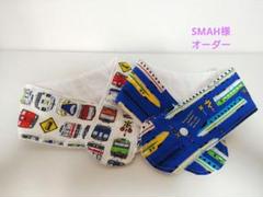 【SMAH様】水筒カバーハンドメイドネッククーラーカバー保冷剤アイスノン470