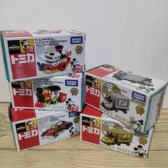ディズニートミカ 90th ドリームシリーズ Amazon.co.jp: トミカ ディズニーモータース ドリームキャリー
