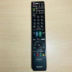 【ジャンク品】AQUOS テレビ リモコン GA881WJSAのサムネイル