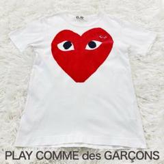 プレイコムデギャルソン ハートプリント ワッペンTシャツ AD2004 プレイコムデギャルソン ハートプリント ワッペンTシャツ AD2004