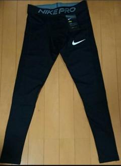 【新品未使用】NIKE・プロロングタイツ