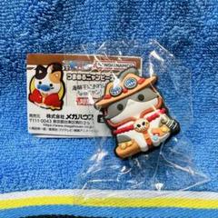 ワンピース つまめるニャンピース エース 1点(クリップ) おまけ付き