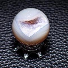 天然石 めのう ジオード 笑口 原石 晶洞 水晶玉 結晶 丸玉 パワーストーン