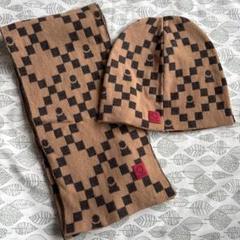PICONE ベージュ チェック柄 ニット帽とマフラーセット