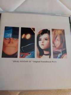 FF9 サウンドトラック 特典 ポスター FF9 サウンドトラック 購入特典ポスター ファイナルファンタジー