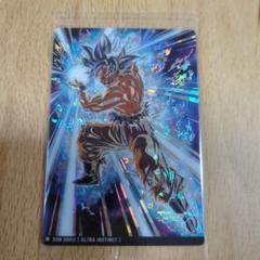 ドラゴンボール スーパー ソンゴクウ ウルトラインスティンクト Amazon.co.jp: BanPresto Dragon Ball Super Creator x Creator