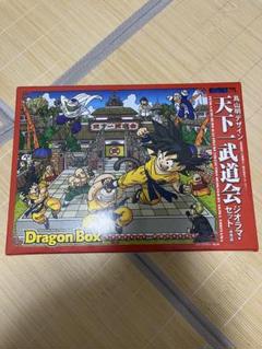 2025年最新】ドラゴンボール ジオラマ dvdの人気アイテム - メルカリ
