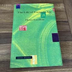 The Life of Forms in Art