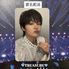 2025年最新】Treasure ジフン トレカ 特典の人気アイテム - メルカリ